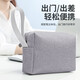 BUBM 數據線(xiàn)收納包筆記本電腦電源線(xiàn)充電器耳機u盤(pán)數碼配件收納包鼠標收納盒 灰色