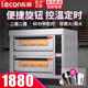 樂(lè)創(chuàng)（lecon）烤箱商用電烤箱大型商用燃?xì)饪鞠浯笕萘咳龑右夯瘹獾皳榭緺t焗爐烤紅薯地瓜機(jī)雙層烘培西點(diǎn)蛋糕面包 旋鈕控溫 l 二層二盤(pán) l 300℃ l 220V