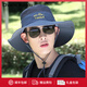 Charm Kendo防曬帽男夏季遮陽(yáng)帽子登山帽大帽檐釣魚(yú)太陽(yáng)帽防紫外線漁夫帽 深灰 實(shí)用生日禮物送男友老公