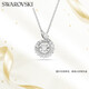 施華洛世奇（SWAROVSKI）SNAKE本命年蛇生肖項鏈送女朋友生日禮物女5698890