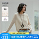 水云間鏤空毛針織衫背心吊帶兩件套女長袖圓領(lǐng)疊穿上衣2025春新款 米杏 M