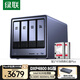 綠聯(lián)私有云DXP4800 8G版8T四盤位NAS網(wǎng)絡(luò)存儲個人云硬盤家庭服務(wù)器 AI相冊 手機平板擴容適用iPhone16