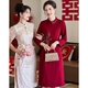 帕絲特婚慶禮服喜媽媽新中式復古禮服裙喜宴刺繡喜婆婆連衣裙 紅色 3XL