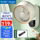 美菱（MeiLing） 壁扇壁掛循環(huán)扇家用低音電風(fēng)扇免安裝掛壁式小電扇壁掛式墻壁風(fēng)扇 白色遙控款【免打孔安裝+遠(yuǎn)程遙控】