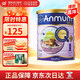 安滿（ANMUM）嬰兒配方奶粉 900g/罐 新西蘭原裝進口 1段 效期26年6月