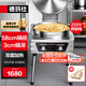 德瑪仕（DEMASHI）商用電餅鐺大型雙面加熱自動(dòng)電熱特大號(hào)烤餅爐烙餅機(jī)醬香餅燒餅煎餅機(jī) YCD54 經(jīng)濟(jì)款220V