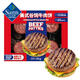美式谷飼牛肉餅 1.8kg 1.8kg 1盒