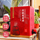 慕拉葡萄酒紅酒白葡萄酒甜紅干紅甜紅農(nóng)家配方釀制果酒5斤 【盒裝甜紅酒】2500ml