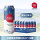 艾妮思?xì)W洲原裝進(jìn)口艾妮思白啤酒500mL*12/24罐裝比利時(shí)風(fēng)味精釀 24聽 整箱裝