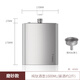 德斯?jié)h菲純鈦小酒壺高檔真皮鈦合金隨身1-2半5五斤裝戶外車載便攜式扁酒瓶 純鈦酒壺(2斤) 1000ml