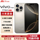 vivomax手機2025新品5G雙卡全網(wǎng)通 1TB大內(nèi)存7800mAh快充長續(xù)航抗摔防水高清護眼高性能電競6400W拍照手機 鈦原色 16GB+1024GB（1TB） 官方標(biāo)配