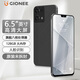 金立（Gionee）X20promax 全新八核128GB超薄智能手機 大屏老年人手機學(xué)生電競游戲雙卡雙待安卓百元長(cháng)續航 黑色
