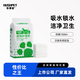 樂(lè)事寵寵物尿墊通用小型狗尿片出口品質(zhì)吸鎖水墊子M碼/450mm*600mm/50片