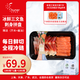 純爾冰鮮三文魚刺身拼盤180g 可生食輕食生魚片 源頭直發(fā)包郵