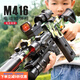 脘錸滿(mǎn)配m416突擊步軟彈男孩兒童玩具吃雞禮物98k電動(dòng)連發(fā)7 手動(dòng)M416黑色EVA【中配】 官方標配