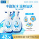 肌研極潤(rùn)潔面泡沫雙支裝160ml*2 保濕補(bǔ)水溫和潔凈 洗面奶女