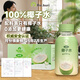 RA.BURI泰國進(jìn)口NFC100%椰子水飲料原漿純果汁飲品椰汁水補水電解質(zhì)整箱 【0添加·孕媽專(zhuān)屬】246ml*16瓶 新鮮批次【泰國鮮椰】