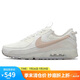 耐克NIKE男休閑鞋經(jīng)典TERRASCAPE 90運動鞋DM0033-100白/卡其42