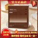 俏美姿sery box咖啡韓國sery box咖啡液藤黃果阻V2咖啡明星同款減肥產(chǎn)品 雙燃強效組合10天量【效果很好】
