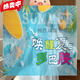 棉致法式初戀V領(lǐng)泡泡袖連衣裙子女夏季2025新款甜美氣質(zhì)收腰顯瘦長(zhǎng)裙 藍(lán)色 L 100-115斤