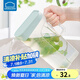 樂扣樂扣（LOCK&LOCK） 冷水壺塑料家用大容量裝冷熱水大號涼白開泡水果汁飲料壺耐熱扎壺帶把手 薄荷綠2.1L-帶把手