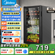 美的（Midea）95升客廳冰箱家用冷藏柜酒柜立式玻璃門(mén)茶葉飲料水果蔬菜保鮮柜 JC-98GM(E)