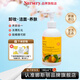 娜斯麗（Nursery）柚子卸妝乳溫和深層卸妝啫喱卸妝膏清潔舒緩保濕禮物送女友 柚子卸妝乳180ml 1瓶