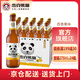 杰克熊貓啤酒 小麥精釀啤酒果味啤酒275ml瓶 百香果味 275mL 24瓶