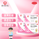【4盒裝】百靈鳥(niǎo) 保兒寧顆粒 10g*10袋/盒 益氣固表健中醒脾脾肺氣虛京東自營(yíng)