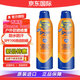 香蕉船（Banana Boat）防曬噴霧防曬霜SPF100戶(hù)外防曬防水防汗軍訓(xùn)運(yùn)動(dòng)防曬噴霧全身防曬 【戶(hù)外防曬SPF100】噴霧2瓶