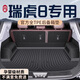 坤爵25款奇瑞瑞虎8PRO/PLUS專用后備箱墊TPE尾箱墊汽車用品冠軍版2025 【高品質(zhì)TPE后備箱墊】五座 21-25款瑞虎8PRO/PLUS