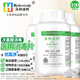 海格速利次氯酸消毒片 殺菌消毒99.999%食品級寵物家用洗餐具玩具浴缸除菌 3瓶/共300片【高殺菌率】