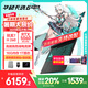 華碩天選6 國家補(bǔ)貼20% 16英寸電競游戲本 筆記本電腦 銳龍 7 H 260丨RTX5060丨日蝕灰 16G內(nèi)存/1T高速固態(tài)硬盤
