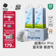 babycareAir pro拉拉褲夏季超薄透氣尿不濕寶寶尿片bbc嬰兒尿布加量裝 拉拉褲XL碼 2包 76片 【12-17kg】