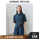 UR2025春季新款女裝復古做舊紐扣短袖牛仔襯衫UYU850037
