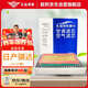 歐積二濾套裝空調(diào)濾芯+空氣濾芯濾清器/11-21款日產(chǎn)新騏達(dá) 不分排量