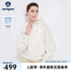 Navigare意大利小帆船女士防曬衣外套25春夏季新品百搭?yuàn)A克寬松顯瘦上衣女 開心果白 M