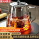 PAKCHOICE茶壺茶水分離泡茶壺玻璃茶壺家用功夫茶具泡茶器飄逸沖茶壺550ML