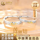 中國黃金（CHINA GOLD）純銀蓮鯉知情侶對戒男女2025年新款戒七夕情人節(jié)禮物送女朋友老婆 925銀蓮鯉知情侶對戒【品牌禮盒】