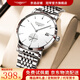 冠琴（GUANQIN）瑞士認證手表男士機械表 超薄簡(jiǎn)約中學(xué)生男表 精鋼商務(wù)紳士名表 條釘鋼帶本白