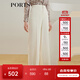 PORTS寶姿女裝秋冬新品新款優(yōu)雅闊腿褲休閑褲 奶白色 M (6)