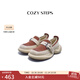 COZY STEPS可至女士24春季厚底舒適樂(lè )福小皮鞋搭扣一腳蹬女鞋 5168 椰殼棕+羊皮紙色 37