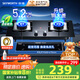 創(chuàng)維（Skyworth）燃?xì)庠蠲簹庠铍p灶家用5.2kW天然氣嵌入式臺(tái)式雙灶具猛火大火力玻璃面板煤氣爐國家補(bǔ)貼 Z50BS-1S天