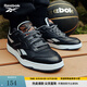 Reebok[艾弗森兔年限定]銳步官方男女BB 4000 II經(jīng)典復(fù)古籃球鞋 H03496 42.5