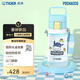 虎牌（TIGER）兒童保溫杯三麗鷗帕恰狗系列學(xué)生水杯子MTT-L50C-WY 500ML