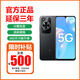華為Mate70 選購(gòu) 5G智選手機(jī)暢享70 新品5G手機(jī) 5000mAh 鴻蒙生態(tài)安全守護(hù)Hi暢享系列 追劇Pro長(zhǎng)續(xù)航 曜金黑 6GB+128GB 官方標(biāo)配【延保3年:365天只換不修+碎屏險(xiǎn)】