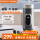 摩動(dòng)（modong）純鈦內膽便攜式電熱水壺燒水杯電熱水杯燒水壺650ml泡奶旅行商務(wù)出差養生杯加熱杯 MD-DSB02B
