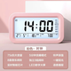 小米智能同款鬧鐘2025新款初高中學(xué)生專(zhuān)用起床神器電子時(shí)鐘男女孩強力叫醒 粉色 語(yǔ)音播報 溫度顯示充電款