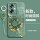灝魅適用OPPOA1S手機(jī)殼a1s鏡頭全包PJB110新款保護(hù)套OPPO硅膠軟后殼防摔超薄5G專用外殼創(chuàng)意國(guó)風(fēng)男女 【時(shí)來(lái)運(yùn)轉(zhuǎn)】送掛環(huán)手繩 OPPOA1s
