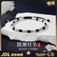 世希新中式上岸男士竹節(jié)手串手鏈高級(jí)感國潮時(shí)尚送男朋友老公生日禮物 【節(jié)節(jié)高】竹節(jié)手鏈 【禮盒裝】